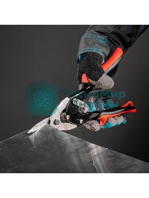 Ножницы по металлу Matrix 250мм пряморежущие обрезиненныерукоятки