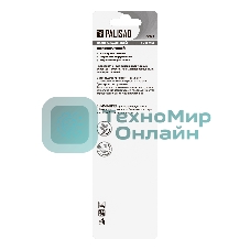 Нож Palisad садовый 170 мм складной изогнутое лезвие дерев. ручка