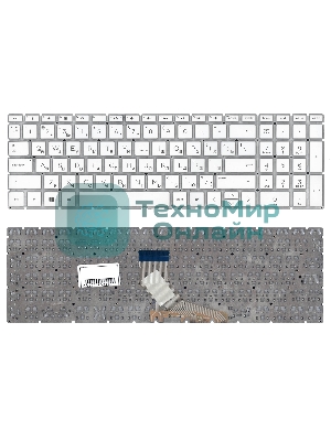 Клавиатура для ноутбука HP 15-db000 белый