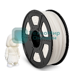 Филамент NVPrint ABS White для 3D печати диаметр 1.75мм длина 330 метров масса 1 кг