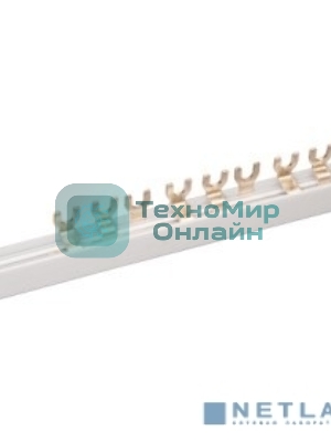 Шина соединительная IEK YNS11-3-100 типа FORK (вилка) 3Р 100А (дл.1 м) IEK