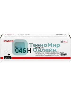 Картридж лазерный Canon 046 H BK 1254C002 черный (6300 стр.) для Canon i-SENSYS MF735Cx, i-SENSYS LBP653Cdw, i-SENSYS LBP654Cx, i-SENSYS MF732Cdw, i-SENSYS MF734Cdw