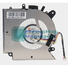 Вентилятор (кулер) для ноутбука MSI Pulse GL66 GL76 CPU
