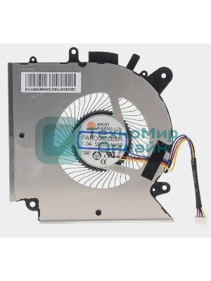 Вентилятор (кулер) для ноутбука MSI Pulse GL66 GL76 CPU
