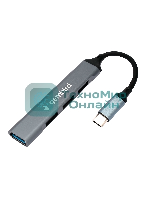 Разветвитель USB3.0/2.0 Gembird UHB-C202, USB3.0, 3xUSB2.0, кабель Type-C 10 см, алюминий, пакет