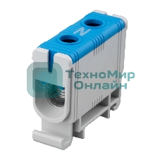 Клемма вводная силовая Rexant КВС 6-50 мм² синий