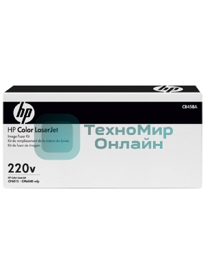 Термоузел (Печь) в сборе совм. для HP CLJ CP6015/CM6030/CM6040
