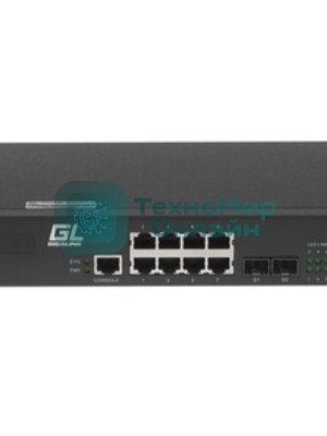 Коммутатор управляемый GIGALINK GL-SW-G201-10 - L2, 8 10/100/1000Мб/с BASE-T, 2 SFP 1000 Мб/с Base-X, 1 консольный порт