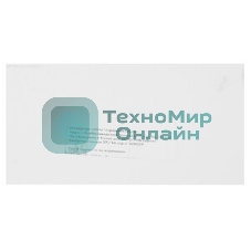 Картридж струйный NVPrint 72 (NV-C9373A) Yellow для HP DesignJet T1100, T1120, T1200, T1300, T610, T620, T770, T790, T2300, T795 (130 мл)