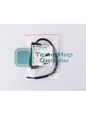 GL1102 BK черный ввод питания для шинопровода Magnetic 220V IP20 200*28.5*18