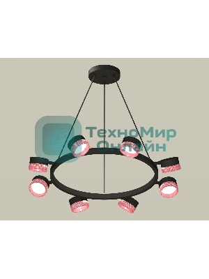Светильник Ambrella light XB9198251/8 SBK/PI черный песок/розовый GX53 (C9198, N8486)