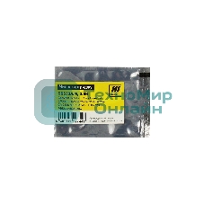 Чип Hi-Black к картриджу HP CLJ CP2020/2025 new, M, 2,8K