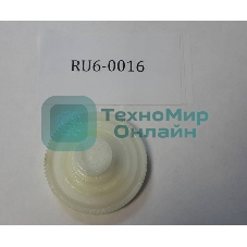 Шестерня привода картриджа 85T HP LJ P1505/1566/1606/M1120/M1522/1536 (RU6-0016) OEM