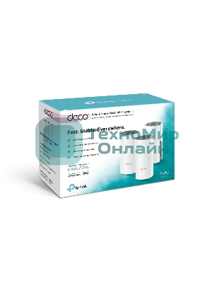 Домашняя Mesh Wi-Fi система TP-Link Deco E4 (3-Pack), 1167 Мбит/с (5 ГГц: до 867 Мбит/с + 2,4 ГГц: до 300 Мбит/с), 2 порта 100 Мбит/с, 2 встроенные антенны на каждом модуле Deco