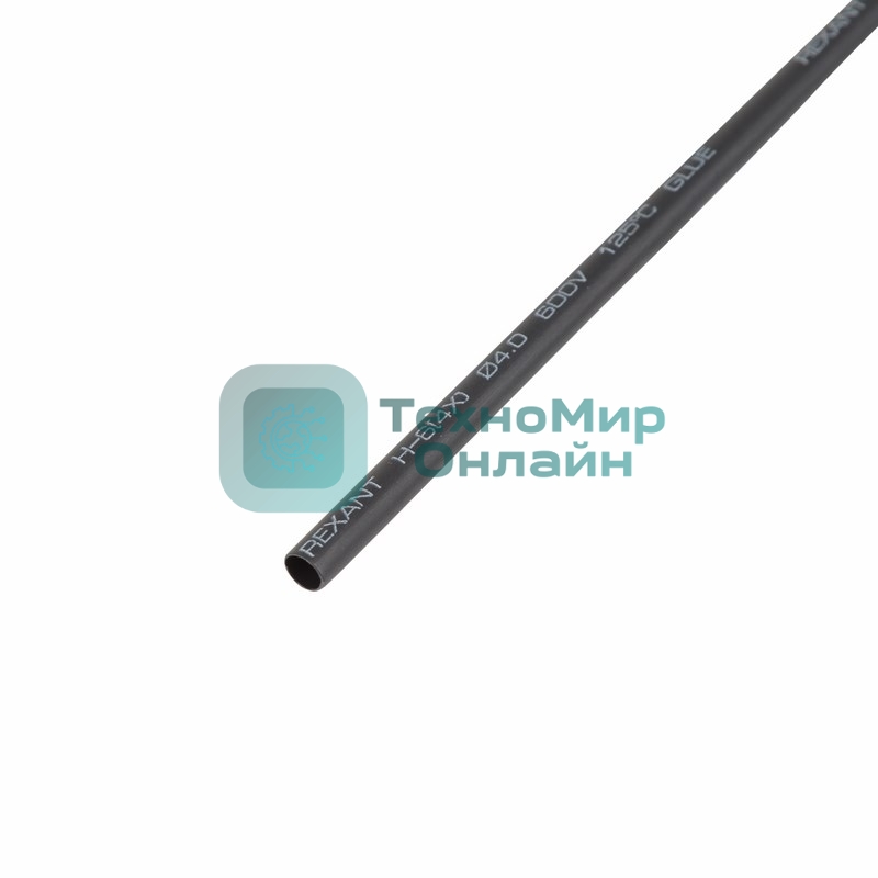 Термоусаживаемая трубка клеевая Rexant 4,0/1,0 мм, (4:1) черная, упаковка 10 шт. по 1 м