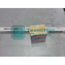 Триммер бензиновый Patriot PT 558 (1+1) 2210Вт 3л.с. неразбор.штан. реж.эл.:леска/нож