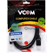 Кабель VCOM CG587-1.5M HDMI-19M --MicroHDMI-19M ver 2.0 1.5m VCOM CG587-1.5M