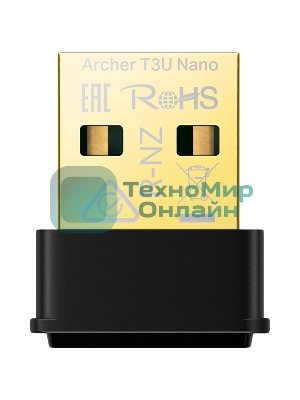 Ультракомпактный Wi-Fi USB-адаптер TP-Link Archer T3U Nano AC1300 с поддержкой MU-MIMO