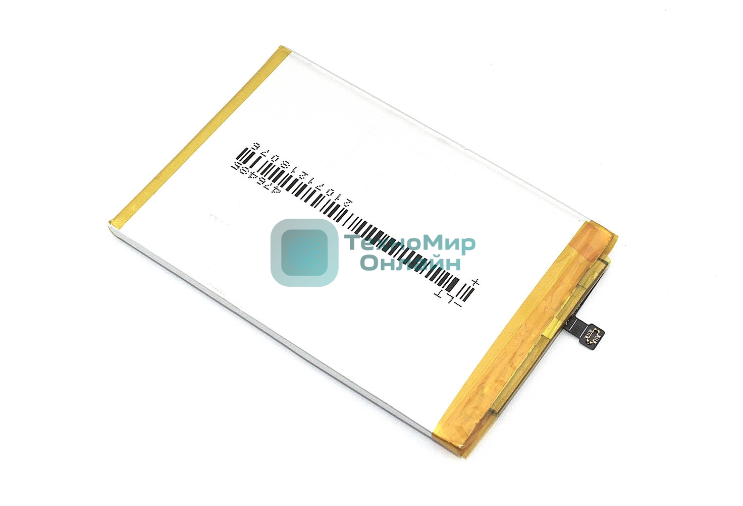 Аккумулятор (батарея) BN5K для Xiaomi Redmi 12C