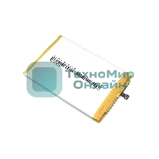 Аккумулятор (батарея) BN5K для Xiaomi Redmi 12C