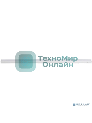 Светодиодный светильник линейный ЭРА LLED-01-14W-4000-W длина 1022 мм