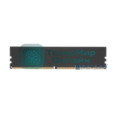 Оперативная память Qumo, DDR4, 16Gb (1x16GB), 2666MHz, CL19, DIMM