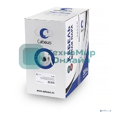 Кабель витая пара Cabeus UTP-4P-Cat.5e-SOLID-GY UTP (U/UTP), cat.5e, 4 пары 0,51мм (24 AWG), одножильный, серый (305 м)