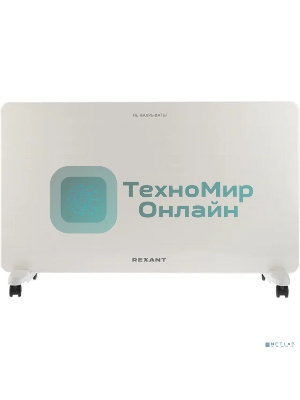 Конвектор электрический Rexant 60-0098, белый, 2000 Вт, 25 м2, механический термостат