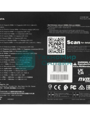 Накопитель SSD ADATA LEGEND 960, 4Tb, PCIe 4.0 x4, M.2 2280, NVMe, R/W 7400/6800, с радиатором