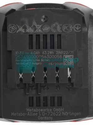 Metabo Аккумулятор 12,0 В, 4,0 Aч, LiHD 625349000