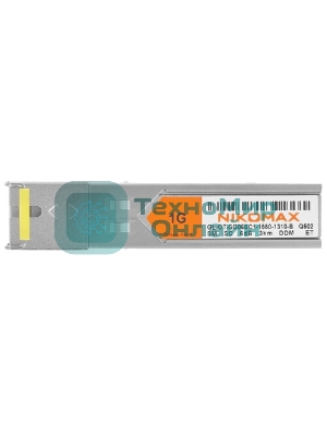 Модуль SFP GIGALINK GL-OT-SG06SC1-1550-1310-B, WDM, 155Mb/1,25Gb/s одно волокно SM, SC, Tx:1550/Rx:1310 нм, 6 дБ до 3 км