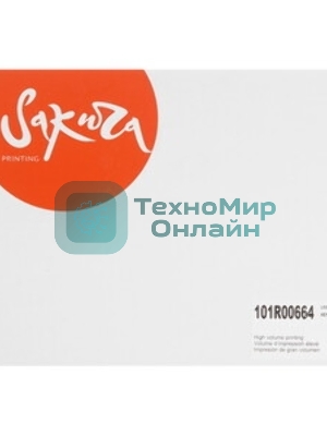 Фотобарабан Sakura 101R00664 для Xerox, черный, 10000 к.
