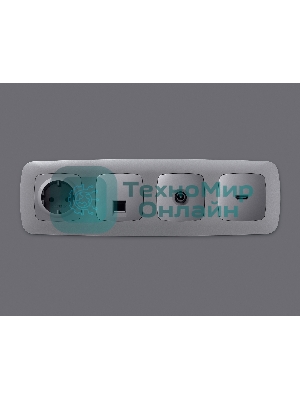 Комплект механизма компьютерной розетки RJ-45 экранированной с автоматической защитной шторкой OMEGA Сталь матовый QUANT (OP5120, VM185) MO512005