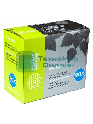 Картридж лазерный Cactus CS-CE390XS черный (24000 стр.) для HP LaserJet M602dn, M602n, M602x, M603dn, M603n, M603xh, M4555, M4555dn, M4555f, M4555fskm, M4555h