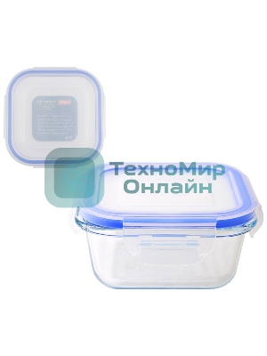 Контейнер из жаропрочного стекла с крышкой из поастика, 0,8 л, CRISTALLINO, tm Mallony