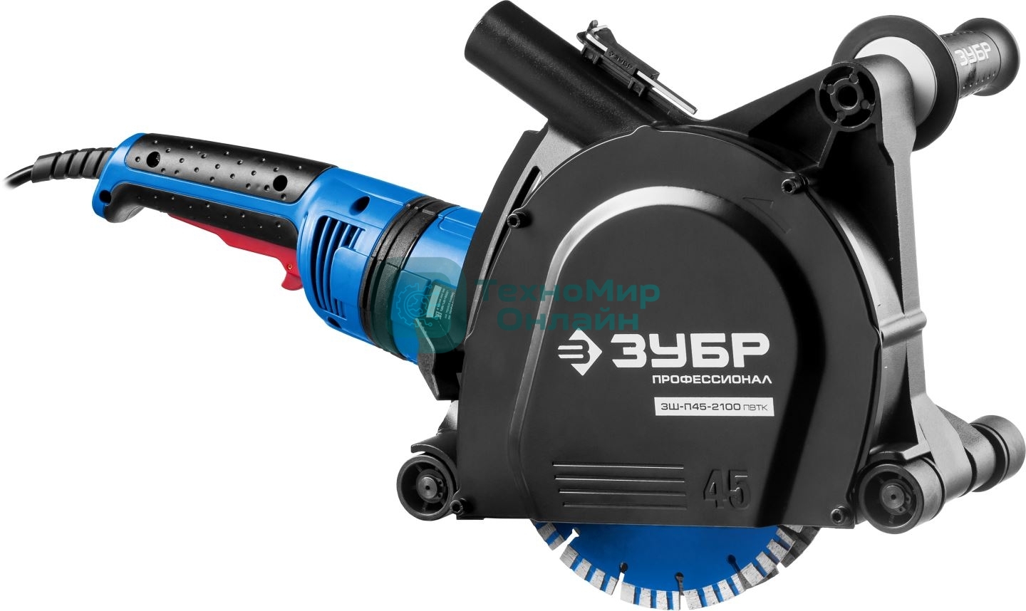 Штроборез Зубр ЗШ-П45-2100 ПВТК глуб. 45 мм, 180 мм, подключ. пылесоса, плавный пуск, 2100 Вт