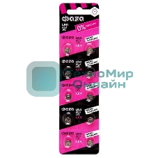 Элемент питания алкалиновый 