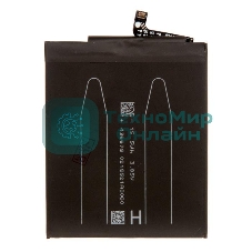 Аккумуляторная батарея BN37 для Xiaomi Redmi 6/6A