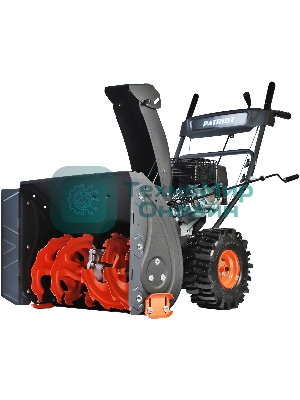 Снегоуборщик бензиновый Patriot PS 707 T 7л.с.