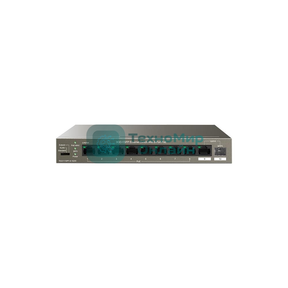Коммутатор неуправляемый Ethernet IP-COM G1110PF-8-102W 9GE+1SFP с 8 портами PoE