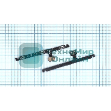 Шлейф кнопки включения и кнопок громкости для Nokia 5.1