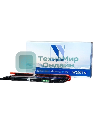 Картридж NVPrint совместимый NV-W2071A Голубой для HP 150/150A/150NW/178NW/179MFP (700k)