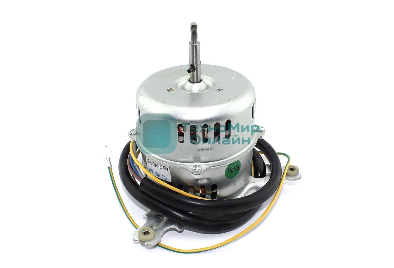 Мотор для вытяжек Krona 16B61-2301-114.0