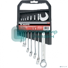 Набор комбинированных ключей Matrix (6-19 мм) 8 шт.