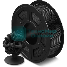 Филамент NVPrint ASA черный для 3D печати диаметр 1.75мм длина 330 метров масса 1 кг