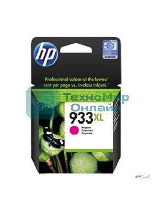 Картридж струйный HP №933XL CN055AE пурпурный для HP OJ 6700/7100 (825стр.)