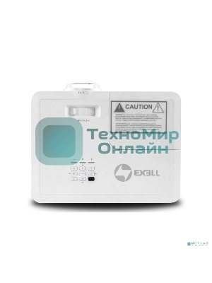 Exell EXD203STW Проектор ламповый короткофокусный DLP, 3600 lm, WXGA (1280x800), 30000:1
