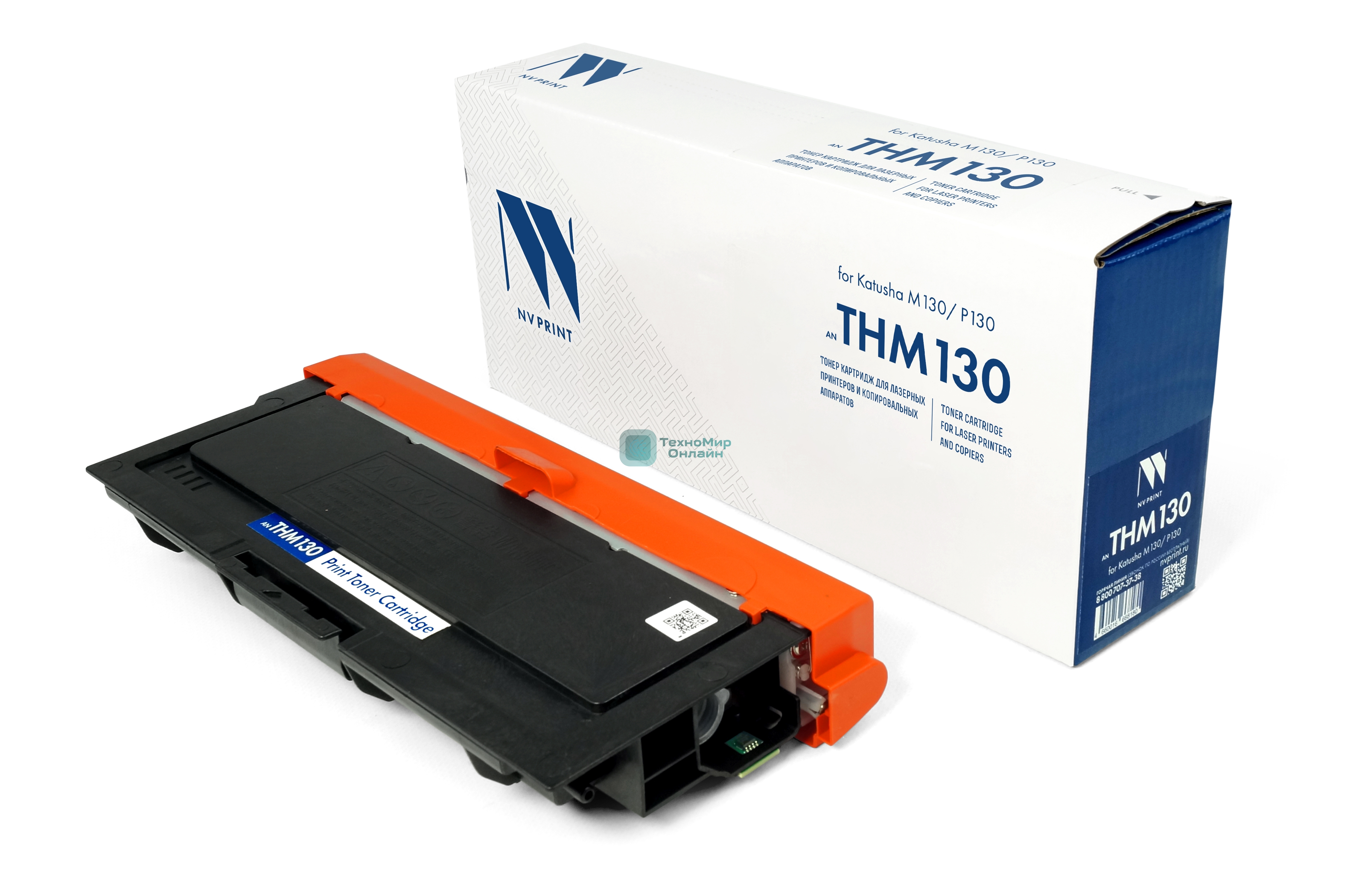 Картридж NVPrint совместимый NV-THM130 для Катюша M130/Р130 (3000k)
