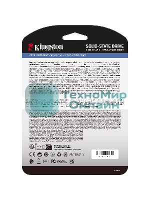 Накопитель SSD Kingston DC3000ME 3840Gb, U.2(2.5