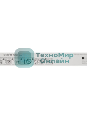 Картридж лазерный Canon C-EXV49Y (8527B002) желтый (19 000 стр.) для iR-ADV C33xx
